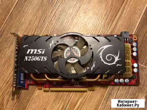 MSI N250GTS 1GB Краснодар