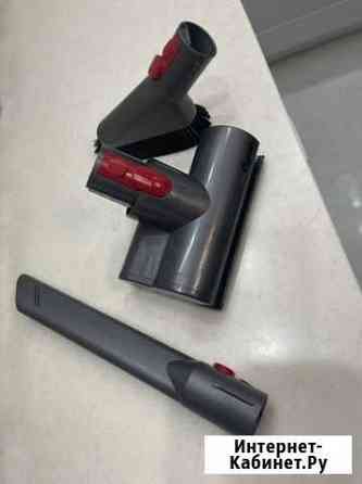 Dyson v10 Одинцово