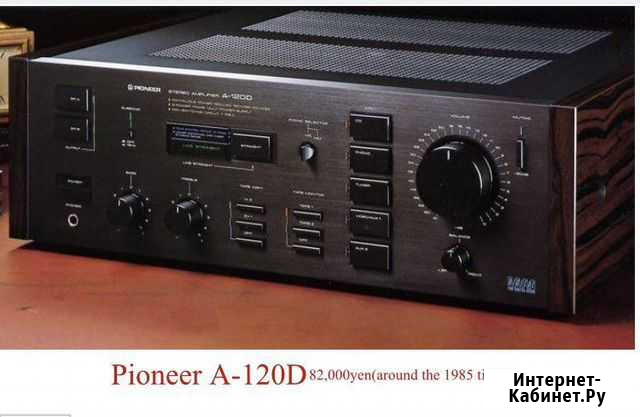 Усилитель Pioneer a-120d Омск - изображение 1