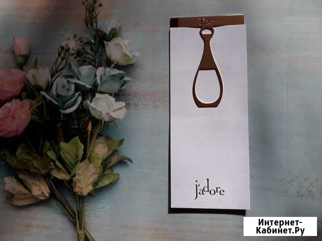 Закладка Dior,Chanel Симферополь - изображение 1