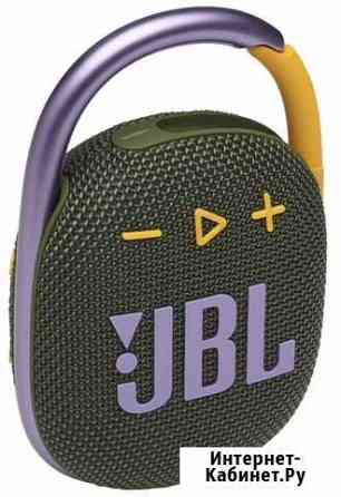 Акустика JBL Сlip 4 Оригинал Севастополь