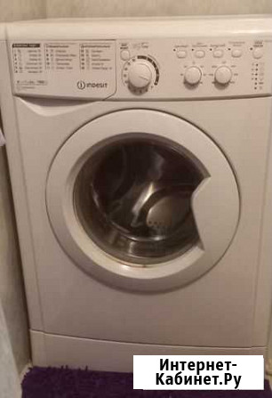 Стиральная машина indesit Зея - изображение 1