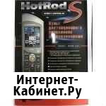 Пульт ик Mitsubishi Heavy RC-HR HotRod Железнодорожный - изображение 1