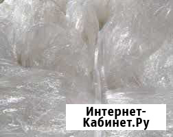 Стрейч пленка Астрахань - изображение 1