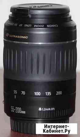 Canon EF 55-200mm f/4.5-5.6 II USM Тюмень