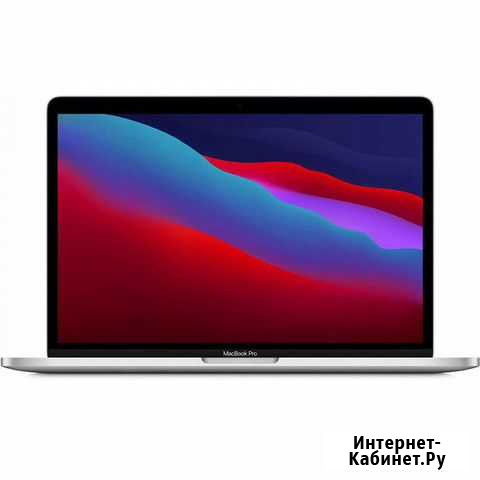 MacBook Pro 13,8 гб, 512 гб SSD, серебристый 2020 Анапа - изображение 1