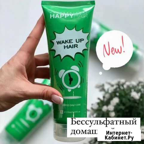 Безсульфатный шампунь Чебоксары - изображение 1