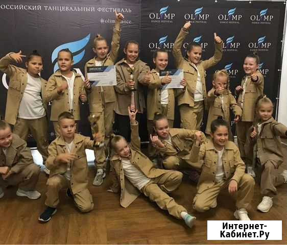Концертный костюм Челябинск - изображение 1