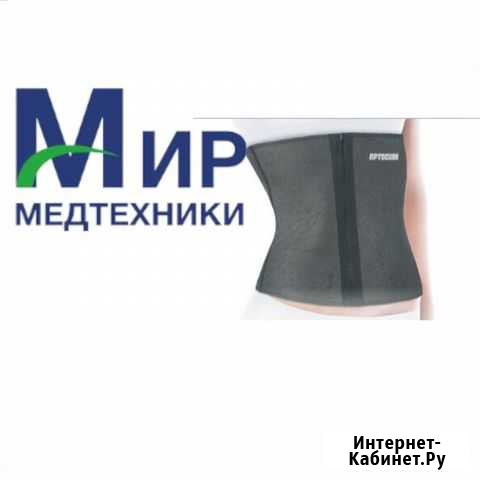 Пояс для похудения Омск - изображение 1