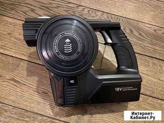 Пылесос аккумуляторный Bork V400 Одинцово