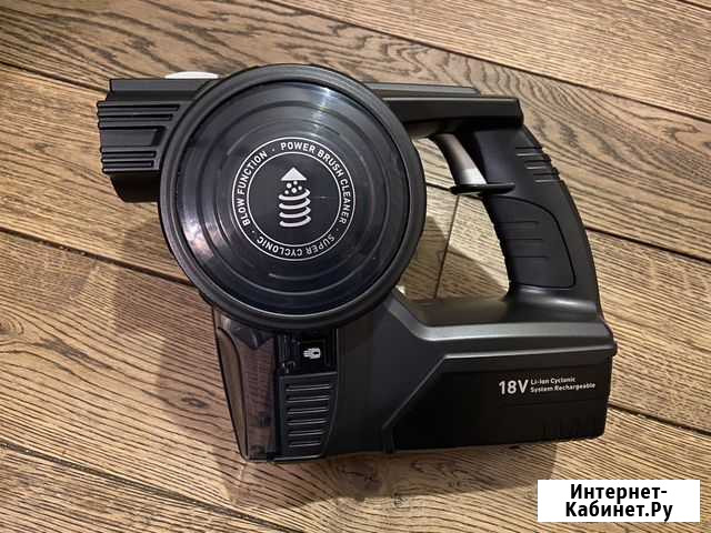 Пылесос аккумуляторный Bork V400 Одинцово - изображение 1