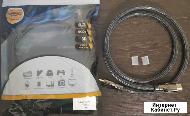Кабель hdmi V2,0 версия 4K Екатеринбург - изображение 1