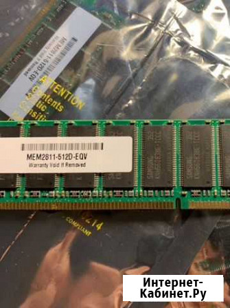 Модуль памяти Cisco MEM2811-512D 512MB Владимир - изображение 1