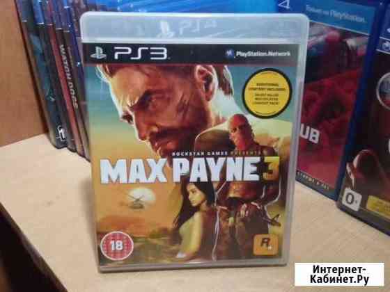 Игры для приставок ps3 Домодедово