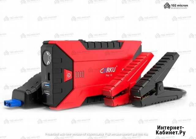 Пуско-зарядное устройство Carku PRO-10 13000 mAh Барнаул - изображение 1