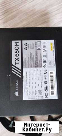 Блок питания corsair tx650m Электросталь - изображение 1