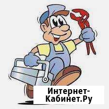 Услуги сантехника мужские руки Владимир - изображение 1