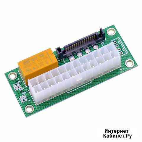 Синхронизатор запуска 2-х блоков питания (24-pin Нижний Новгород