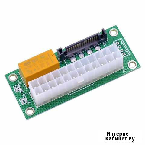 Синхронизатор запуска 2-х блоков питания (24-pin Нижний Новгород - изображение 1
