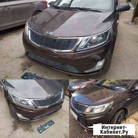 Бампер передний Киа Рио 11-15 все цвета от Казань