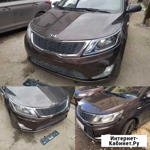 Бампер передний Киа Рио 11-15 все цвета от Казань - изображение 1