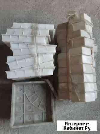 Формы для тротуарной плитки Чита