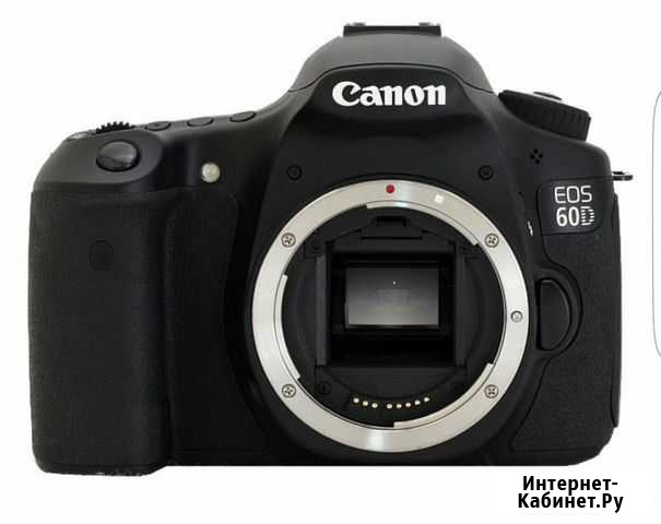 Canon EOS 60D Борисоглебск - изображение 1
