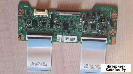 Тэкон от телевизора samsung UE46F5500AK Волгоград