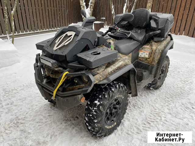 BRP Outlander Max XT 650 EFI Истра - изображение 1