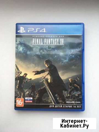 Final Fantasy 15 Миасс - изображение 1