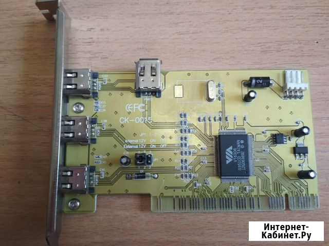 Плата видеозахвата ieee1394 Мичуринск - изображение 1