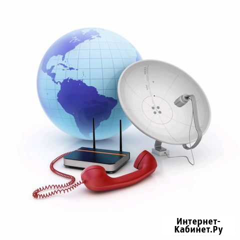 Связь Ноябрьск - изображение 1