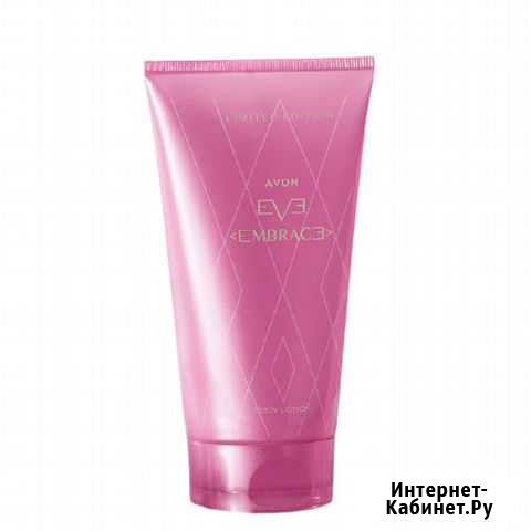 Эйвон Косметика, Парфюмерия Avon Кемерово - изображение 1
