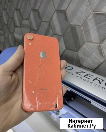 Замена треснутых стекол iPhone Махачкала - изображение 1