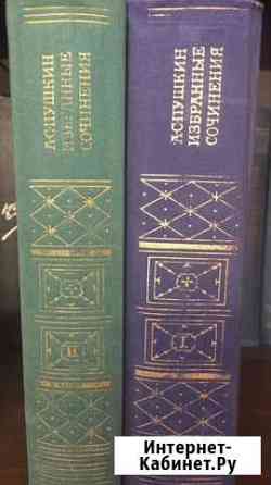 Книга Ухта