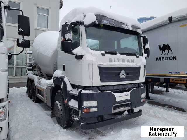 Автобетоносмеситель sitrak C7H 9 куб.м Ижевск - изображение 1