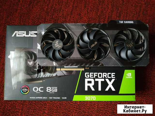 Asus rtx3070 8gb 1.5г гарантия Торг пломба упаковк Льгов - изображение 1