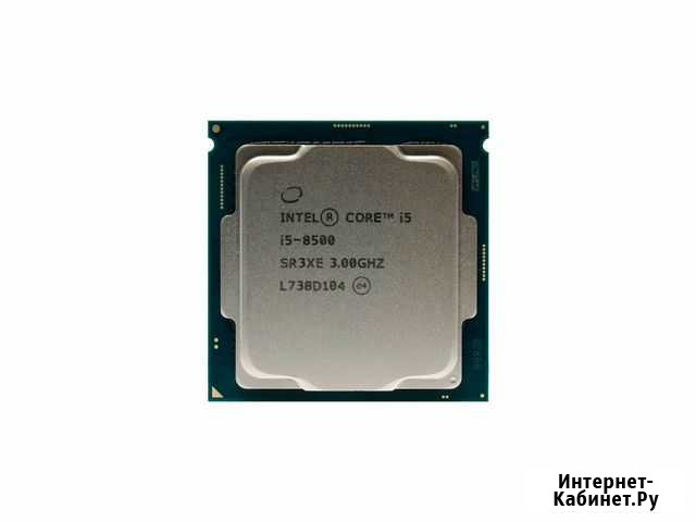 Процессор intel core i5-8500 Владивосток - изображение 1