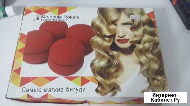 Мягкие бигуди Абакан - изображение 1