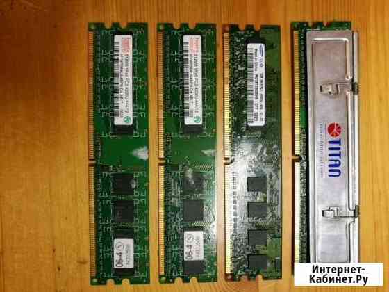 Комплект Оперативная память DDR2 Лесосибирск