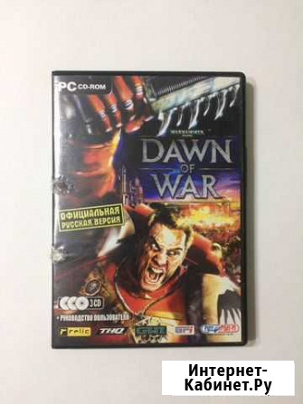 Down of war Warhammer 40000 Ярославль - изображение 1