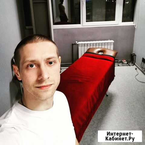Массаж Новоуральск - изображение 1