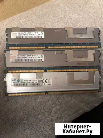 Оперативная память ddr3 4 -8 gb Суджа - изображение 1