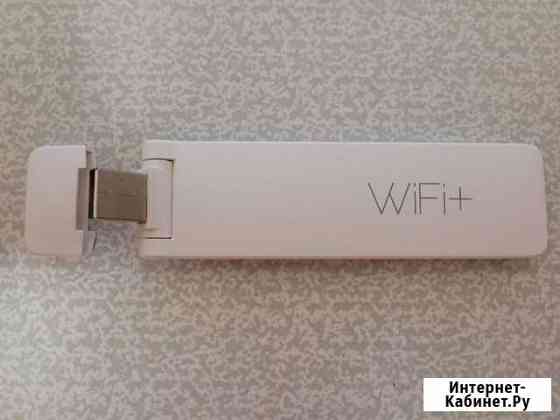 Wi-Fi усилитель Xiaomi Mi Amplifier Extender 2 Нижний Новгород