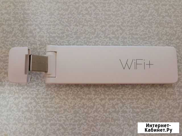Wi-Fi усилитель Xiaomi Mi Amplifier Extender 2 Нижний Новгород - изображение 1