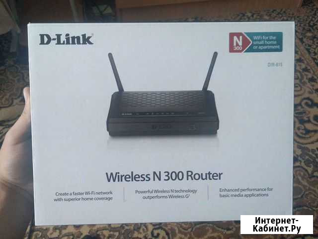 Wifi роутер d-link Шарыпово - изображение 1