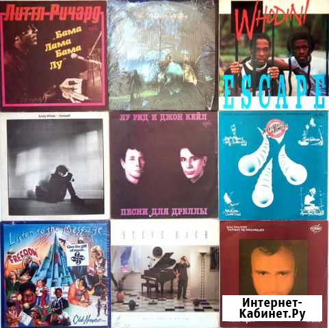 Little Richard, Eddie Cochran, Bill Haley, B Charl Иркутск - изображение 1
