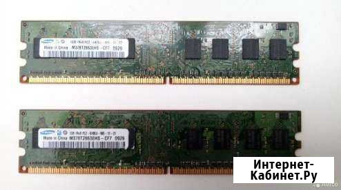 Оперативная память ddr2 Samsung Улан-Удэ - изображение 1