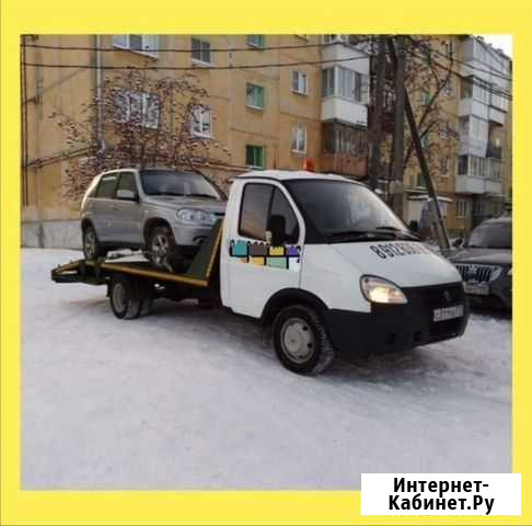 Эвакуатор без посредников Екатеринбург - изображение 1