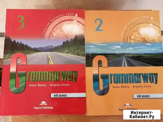 Учебник английского Grammarway 2, 3 Химки - изображение 1